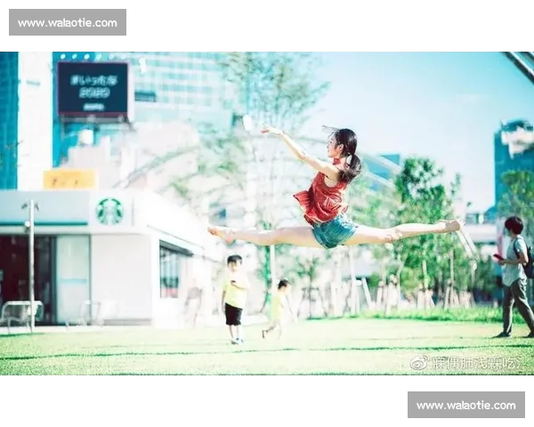 艺术体操的魅力发展历程竞技美学训练体系与未来展望国际趋势研究