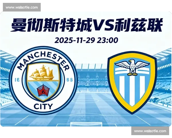 英超经典对决回放解析焦点瞬间与战术亮点全景呈现