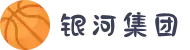 中国·银河集团(galaxy)有限公司-官方网站